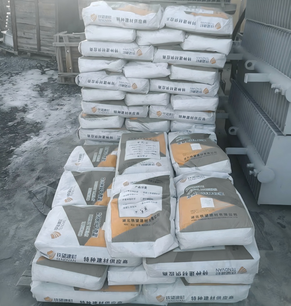 谢通门M50干硬性无收缩砂浆