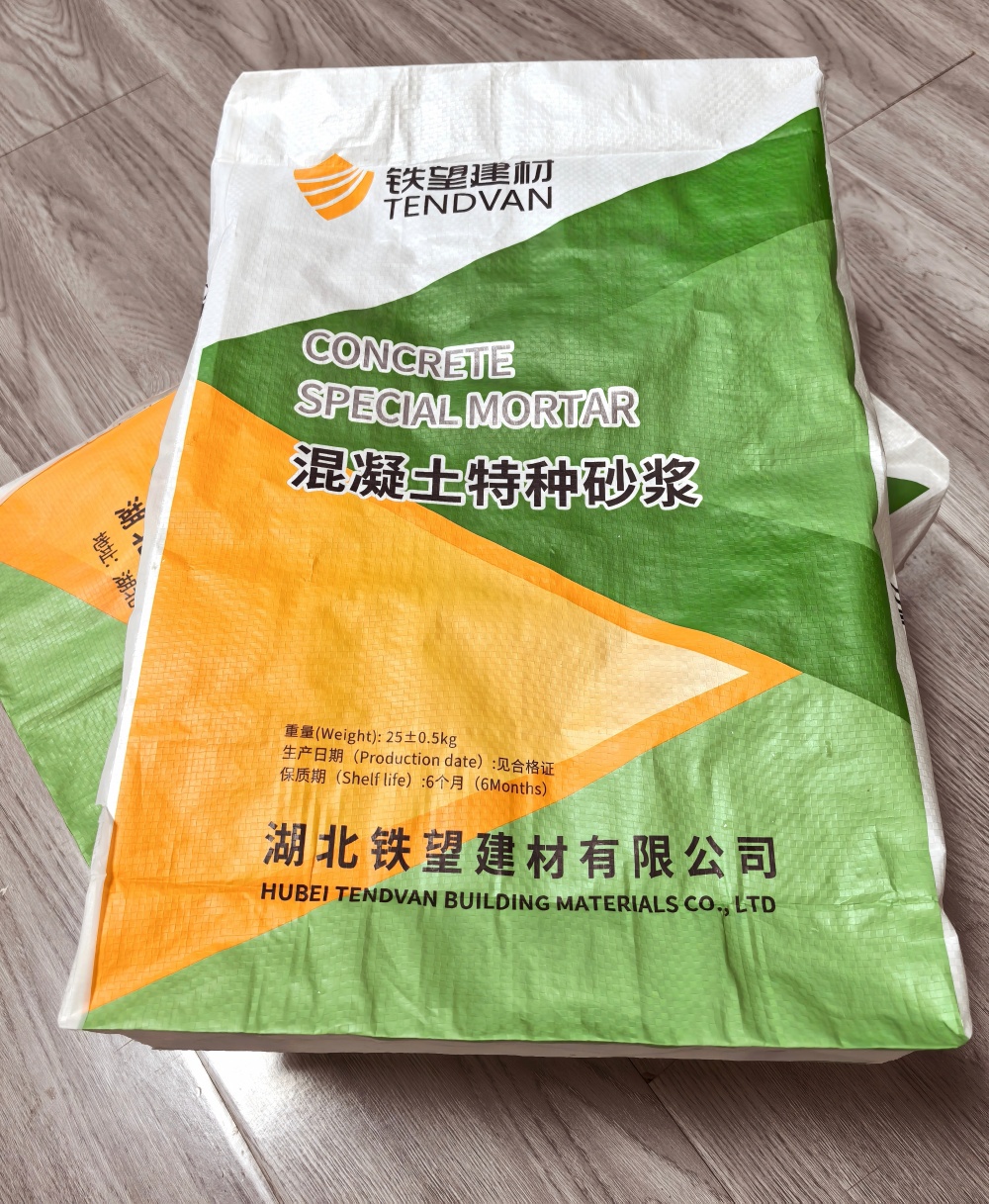 谢通门薄层快速修补料