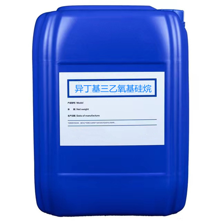 谢通门硅烷浸渍