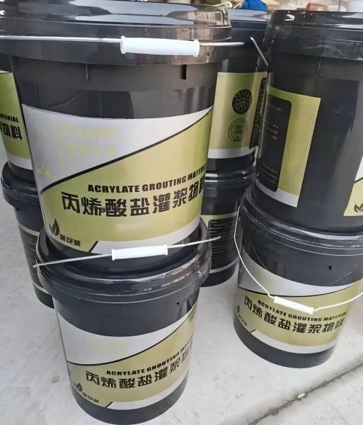 谢通门丙烯酸盐灌浆料
