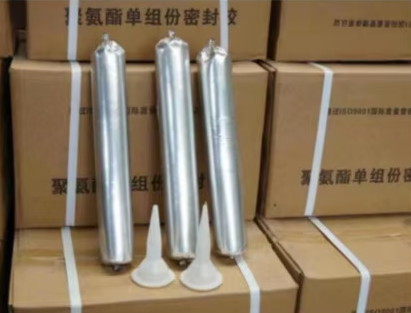 谢通门聚氨酯密封胶